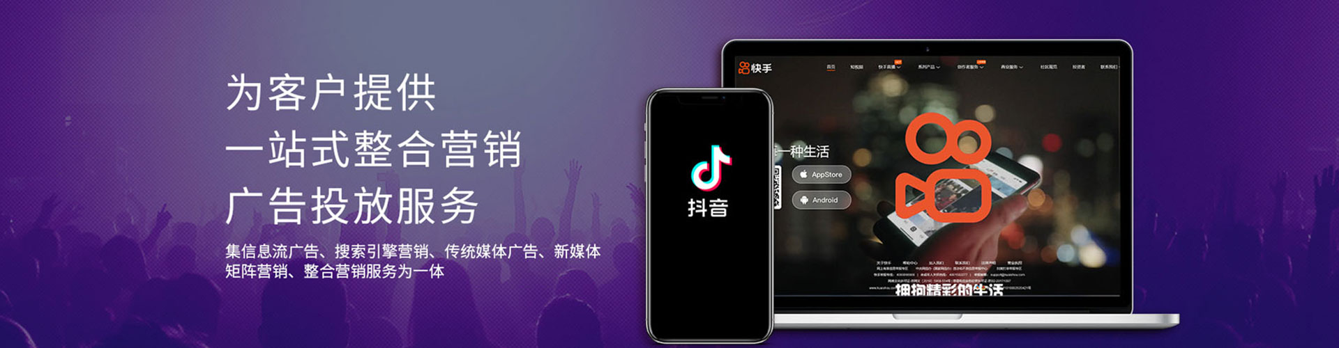 阿拉善右旗百度搜索推广